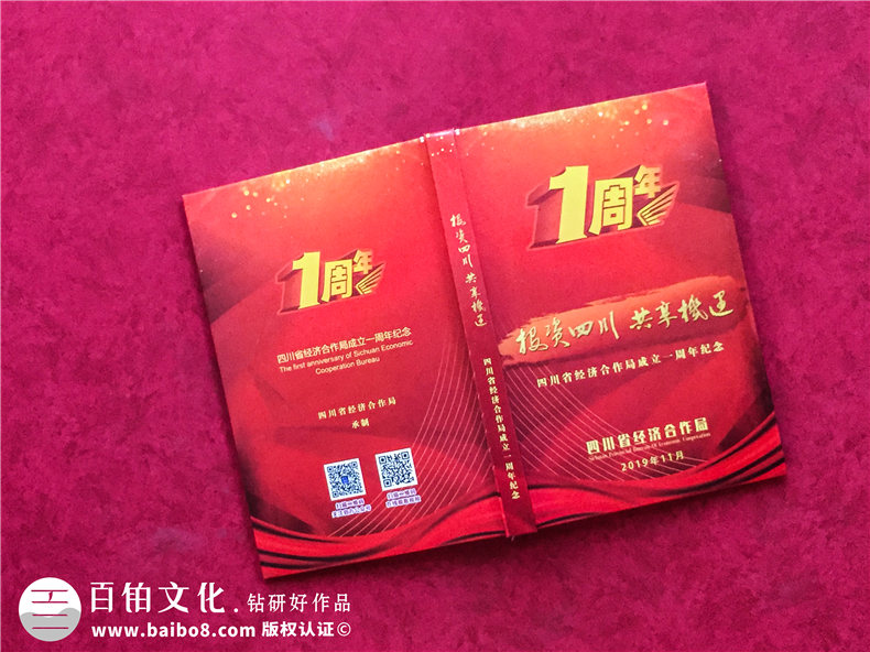 這樣的設(shè)計(jì)光盤(pán)精裝盒生產(chǎn)印刷制作廠家才是良心公司！