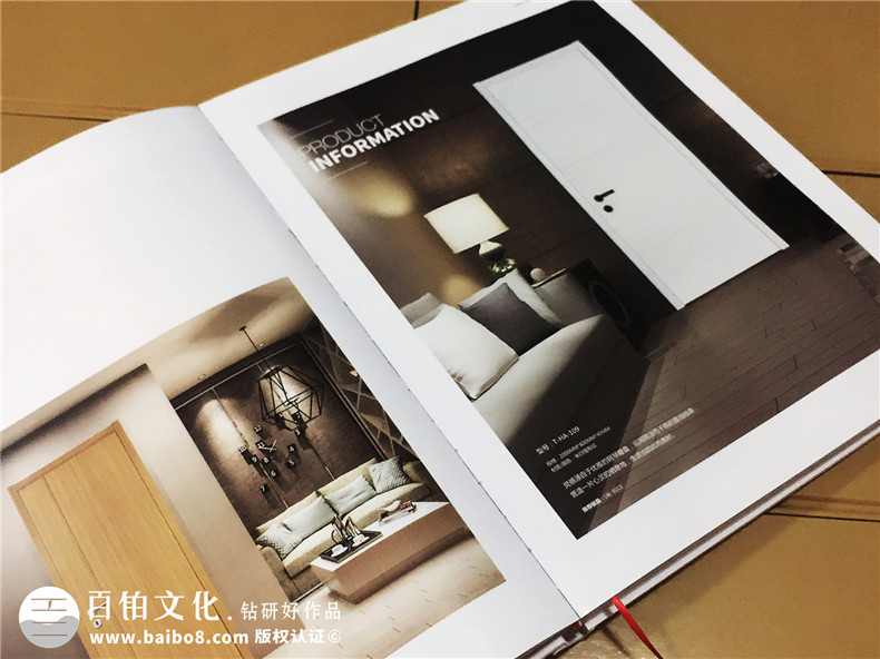 天e木門產(chǎn)品精裝畫(huà)冊(cè)制作-成都精裝書(shū)設(shè)計(jì)