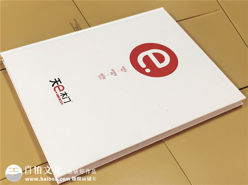 天e木門產(chǎn)品精裝畫(huà)冊(cè)制作-成都精裝書(shū)設(shè)計(jì)