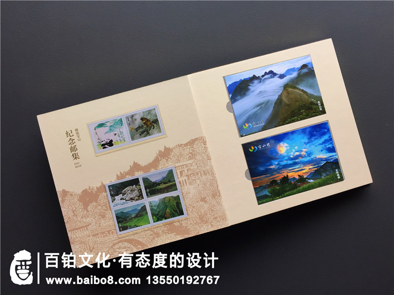 郵冊(cè)設(shè)計(jì)公司哪家更專業(yè)-定制企業(yè)郵冊(cè)就得找這樣的廠家！