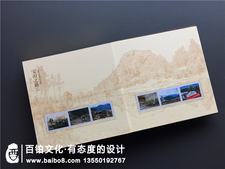 郵冊(cè)設(shè)計(jì)公司哪家更專業(yè)-定制企業(yè)郵冊(cè)就得找這樣的廠家！