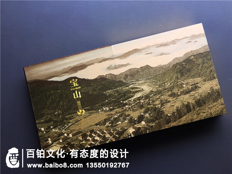 郵冊(cè)設(shè)計(jì)公司哪家更專業(yè)-定制企業(yè)郵冊(cè)就得找這樣的廠家！