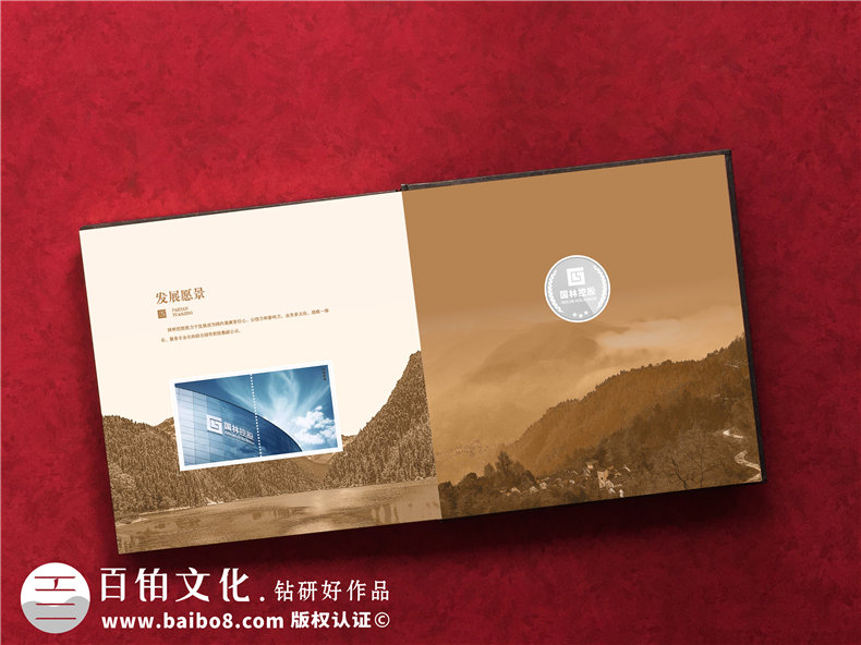 國企單位定做高檔紀(jì)念郵冊-政府機(jī)關(guān)集郵冊制作及精美包裝盒印刷