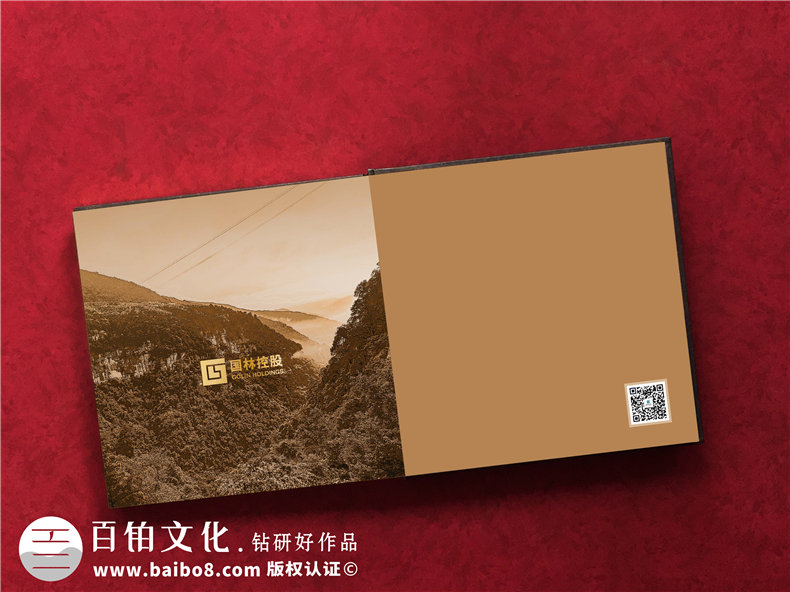 國企單位定做高檔紀(jì)念郵冊-政府機(jī)關(guān)集郵冊制作及精美包裝盒印刷