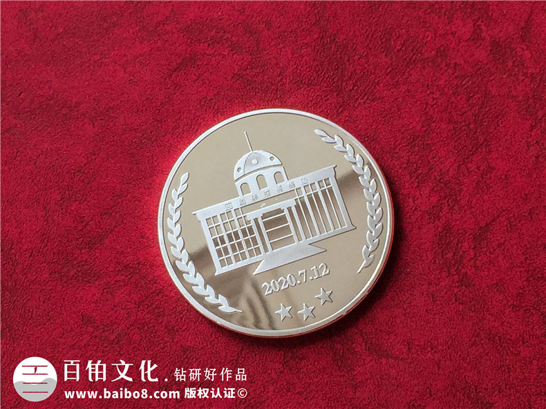 國企單位定做高檔紀(jì)念郵冊-政府機(jī)關(guān)集郵冊制作及精美包裝盒印刷