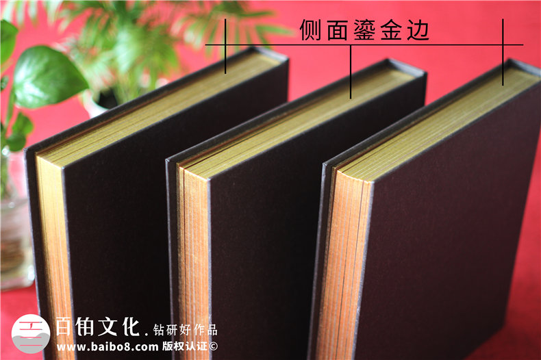 國企單位定做高檔紀(jì)念郵冊-政府機(jī)關(guān)集郵冊制作及精美包裝盒印刷