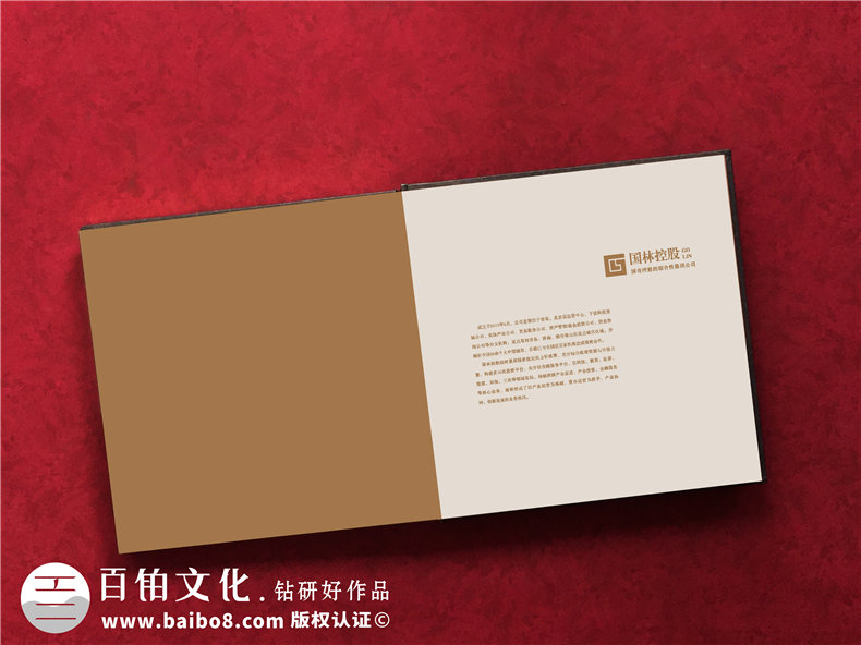 國企單位定做高檔紀(jì)念郵冊-政府機(jī)關(guān)集郵冊制作及精美包裝盒印刷