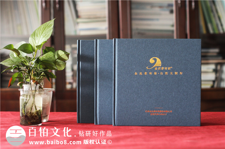 企業(yè)郵冊定制怎么做-郵冊設計幾個要點