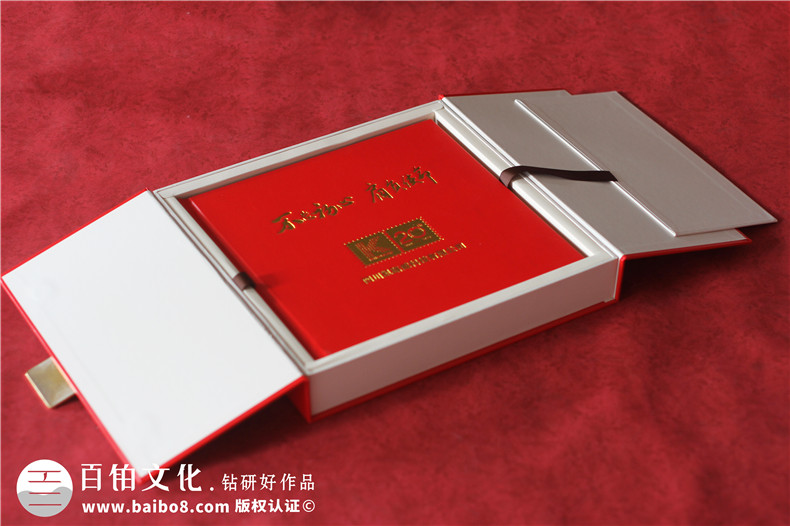 企業(yè)20周年慶紀念郵冊方案-郵票紀念冊設(shè)計