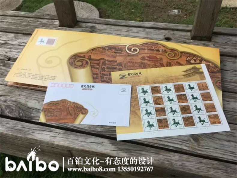 臺兒莊古城勝跡復(fù)原紀(jì)念郵冊-成都集郵冊定制
