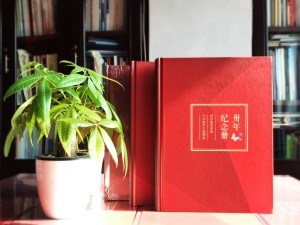 畢業(yè)30周年同學聚會紀念冊唯美文字分享，猛回首