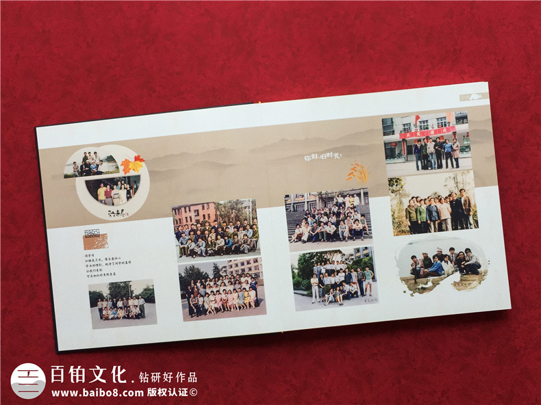 百鉑紀念冊設(shè)計解密紀念冊設(shè)計與紀念冊模板之間的關(guān)系！