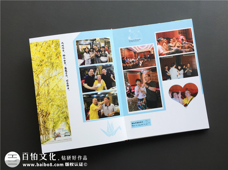 紀念冊怎么制作？從同學(xué)聚會紀念冊制作了解整個紀念冊制作流程