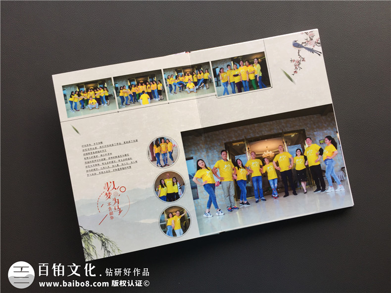 【30年同學聚會相冊】 三十年同學會紀念冊-重慶綦江中學