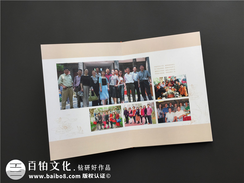 【如何做同學(xué)相冊(cè)】謹(jǐn)此銘記收到同學(xué)錄相冊(cè)時(shí)那份不能平息的心情
