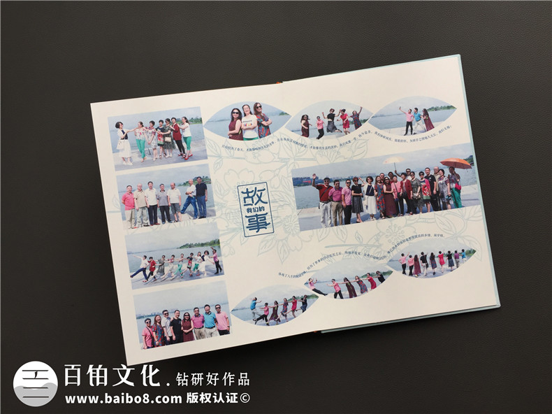 【如何做同學(xué)相冊(cè)】謹(jǐn)此銘記收到同學(xué)錄相冊(cè)時(shí)那份不能平息的心情