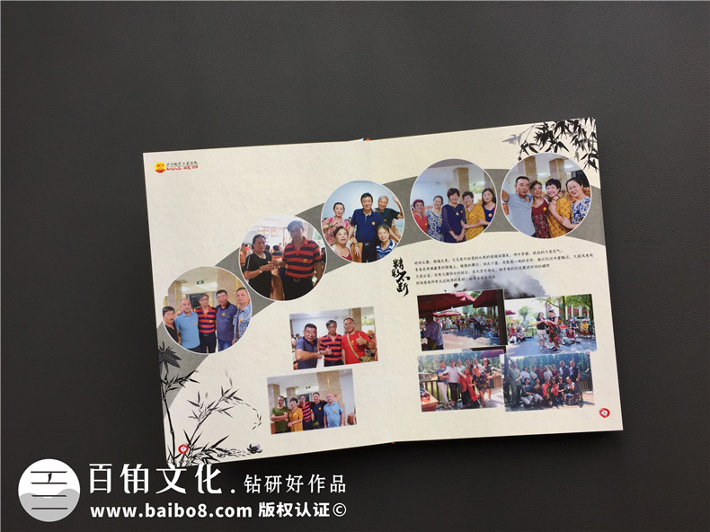 同學(xué)聚會(huì)相冊(cè)制作,同窗發(fā)小聚會(huì)紀(jì)念冊(cè)版本定制怎么做