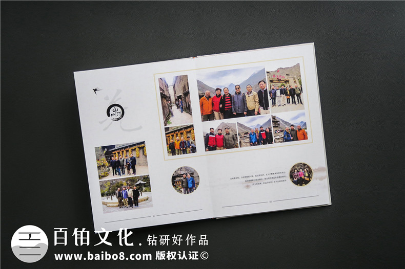 畢業(yè)四十年了,翻著同學(xué)聚會(huì)紀(jì)念冊(cè),雖已相聚,還是忍不住想哭