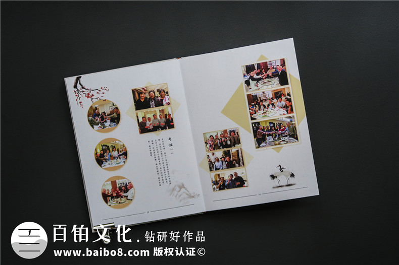 畢業(yè)四十年了,翻著同學(xué)聚會(huì)紀(jì)念冊(cè),雖已相聚,還是忍不住想哭