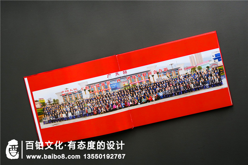 戰(zhàn)友聚會(huì)紀(jì)念冊(cè) 制作20年軍旅戰(zhàn)友紀(jì)念冊(cè)記錄熱血沸騰的歲月！