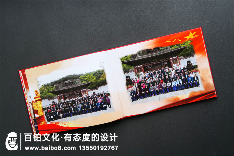 戰(zhàn)友聚會(huì)紀(jì)念冊(cè) 制作20年軍旅戰(zhàn)友紀(jì)念冊(cè)記錄熱血沸騰的歲月！