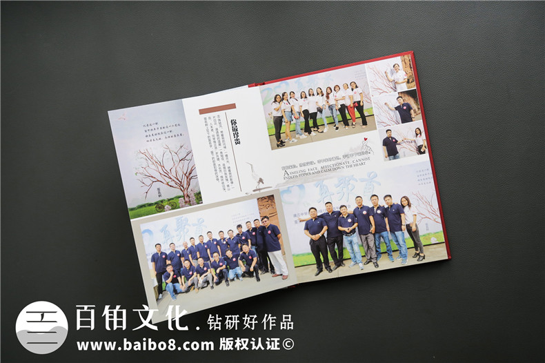 畢業(yè)后的同學(xué)再聚首 制作同學(xué)相聚相冊 紀(jì)念大家的活動盛會第4張-宣傳畫冊,紀(jì)念冊設(shè)計制作-價格費用,文案模板,印刷裝訂,尺寸大小