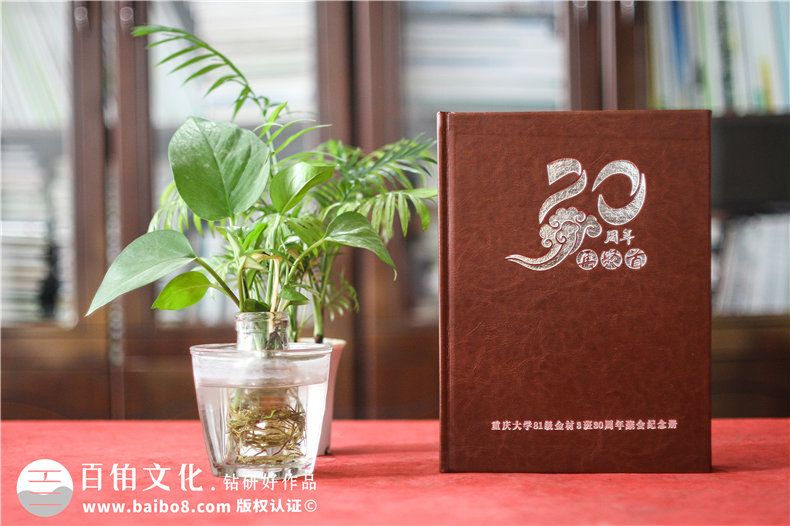聚會相冊制作-從相冊策劃到全案設計的工作有哪些