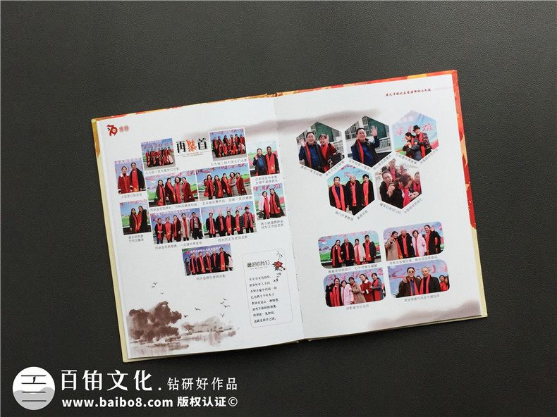 同學(xué)紀(jì)念冊制作：聚會(huì)紀(jì)念冊制作體現(xiàn)真實(shí)回憶就有意義！