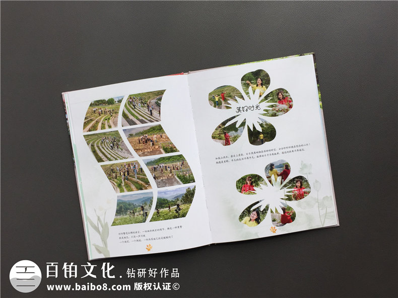 成都制作相冊的地方-同學聚會團體紀念冊定制-排版印刷記念冊影集