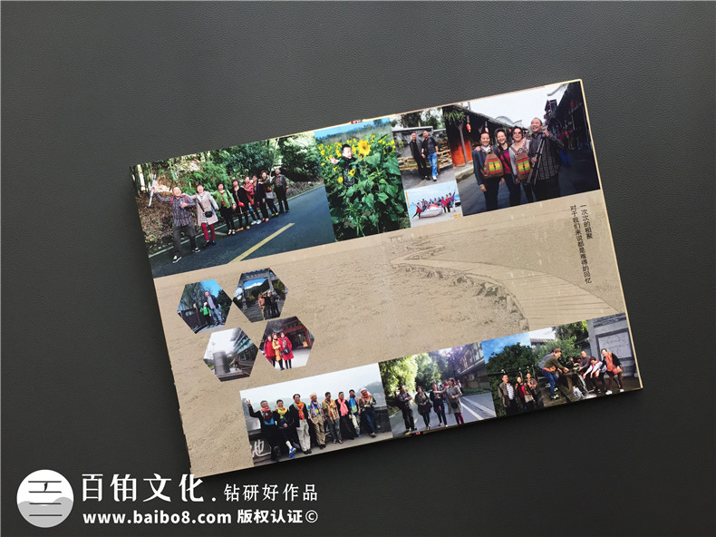 四十四周年同學聚會紀念相冊,封面讓人哭成淚人-成都三磚廠子弟校
