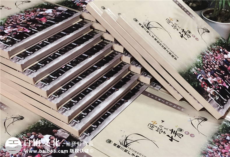 四十四周年同學聚會紀念相冊,封面讓人哭成淚人-成都三磚廠子弟校