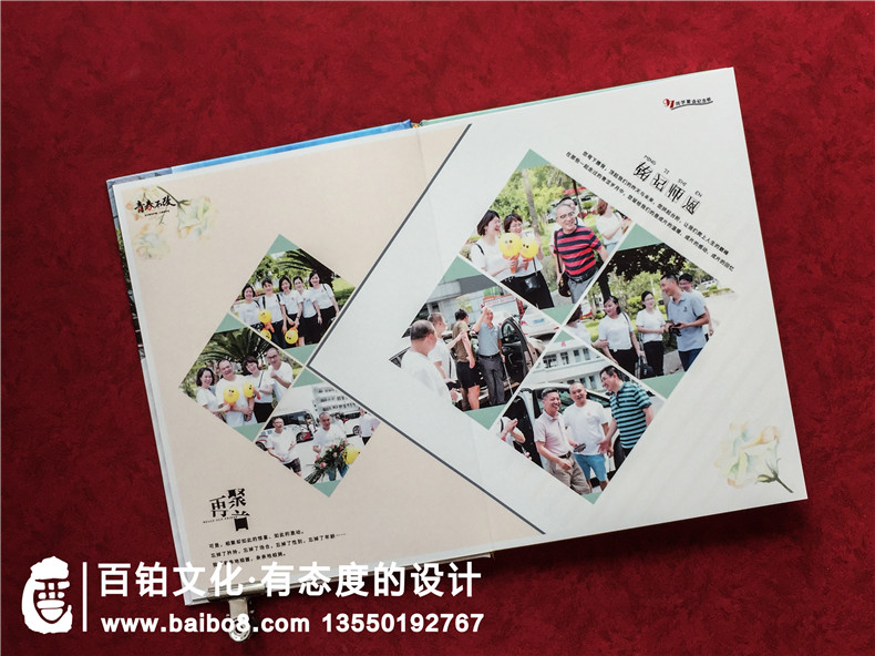 天門岳口高中同學(xué)們聯(lián)誼會相聚紀(jì)念冊-高端相冊設(shè)計(jì)網(wǎng)站「推薦」