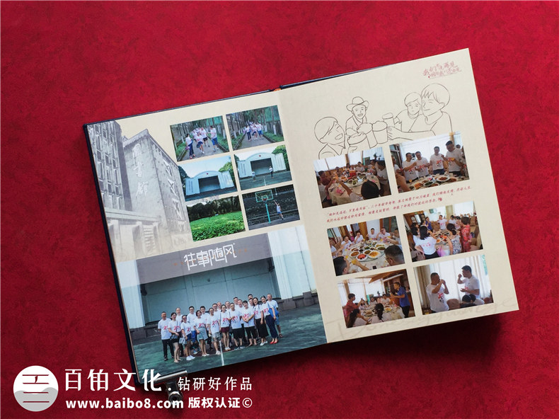 同學(xué)聚會相冊設(shè)計(jì)-了解相冊的平面設(shè)計(jì)內(nèi)容第3張-宣傳畫冊,紀(jì)念冊設(shè)計(jì)制作-價(jià)格費(fèi)用,文案模板,印刷裝訂,尺寸大小