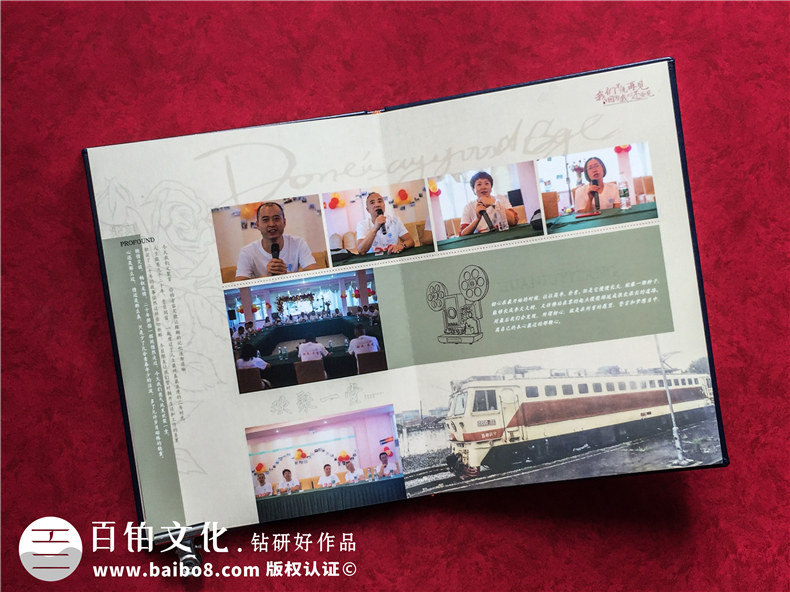 同學(xué)聚會(huì)紀(jì)念冊(cè)定制制作 還得一對(duì)一、原創(chuàng)的紀(jì)念冊(cè)設(shè)計(jì)服務(wù)！第6張-宣傳畫(huà)冊(cè),紀(jì)念冊(cè)設(shè)計(jì)制作-價(jià)格費(fèi)用,文案模板,印刷裝訂,尺寸大小