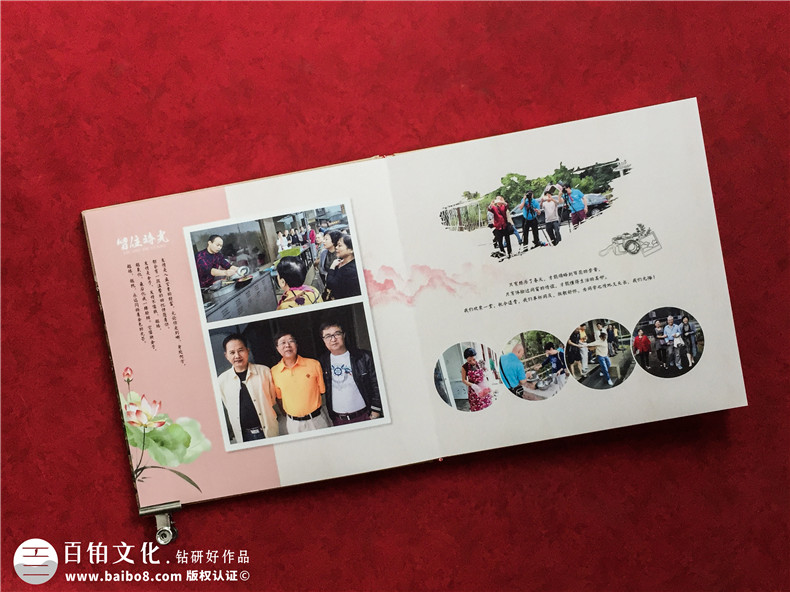 總結一次完整的同學聚會紀念冊制作的步驟-注意工作重點第7張-宣傳畫冊,紀念冊設計制作-價格費用,文案模板,印刷裝訂,尺寸大小