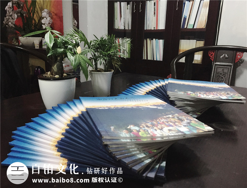 同學(xué)聚會(huì)旅游紀(jì)念冊,很有地域風(fēng)情的回憶畫冊-云南昆明中醫(yī)藥大學(xué)