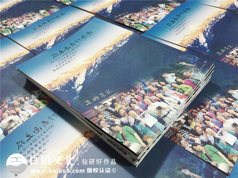 同學(xué)聚會(huì)旅游紀(jì)念冊,很有地域風(fēng)情的回憶畫冊-云南昆明中醫(yī)藥大學(xué)