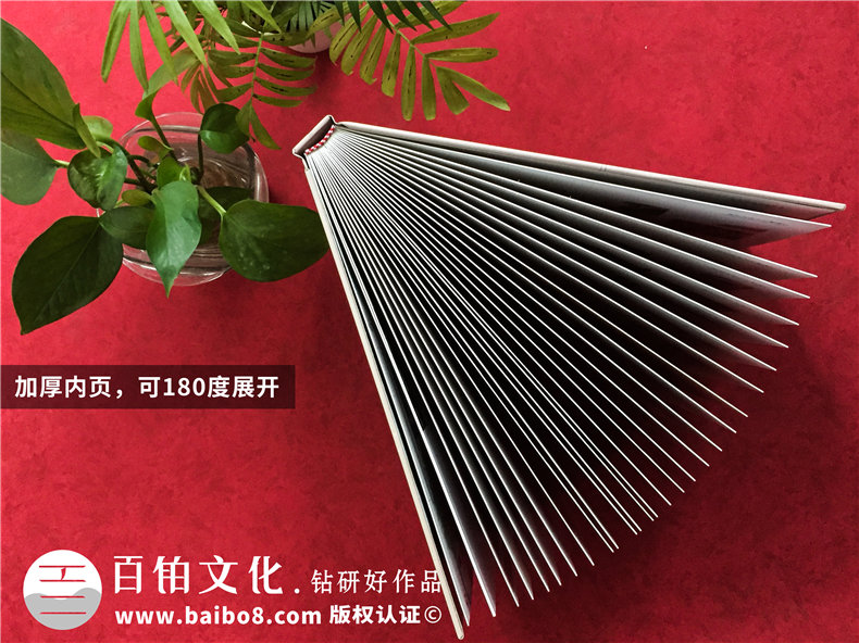 子弟學(xué)校同學(xué)聚會紀(jì)念冊-同學(xué)的回憶錄要怎么做