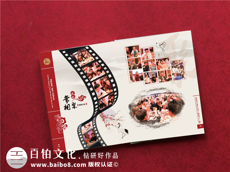 如何制作一本同學(xué)錄-畢業(yè)三十周年同學(xué)聚會(huì)紀(jì)念冊包含什么內(nèi)容