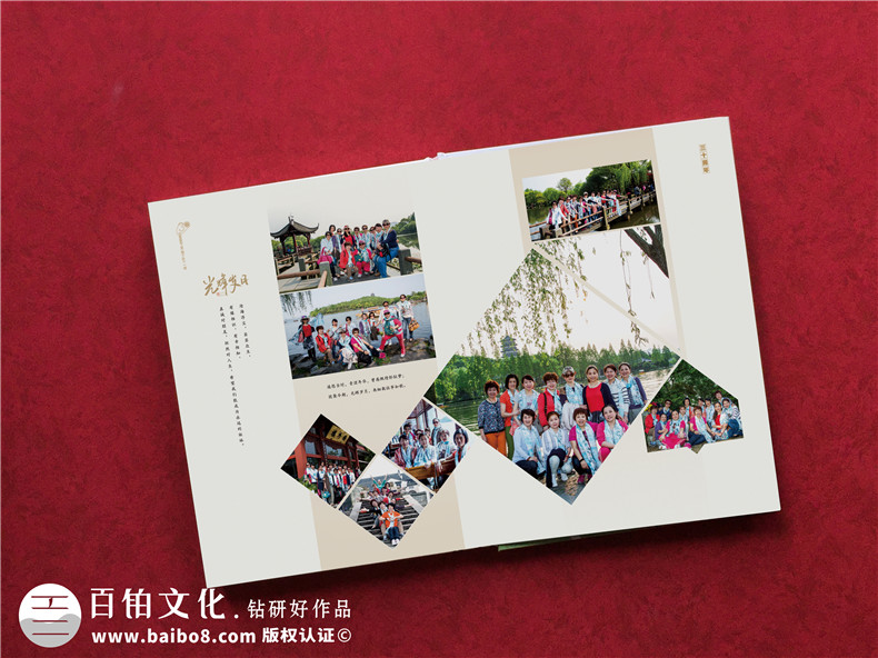 同學(xué)聚會相冊的準(zhǔn)備和方法-做同學(xué)會相冊哪家快又好