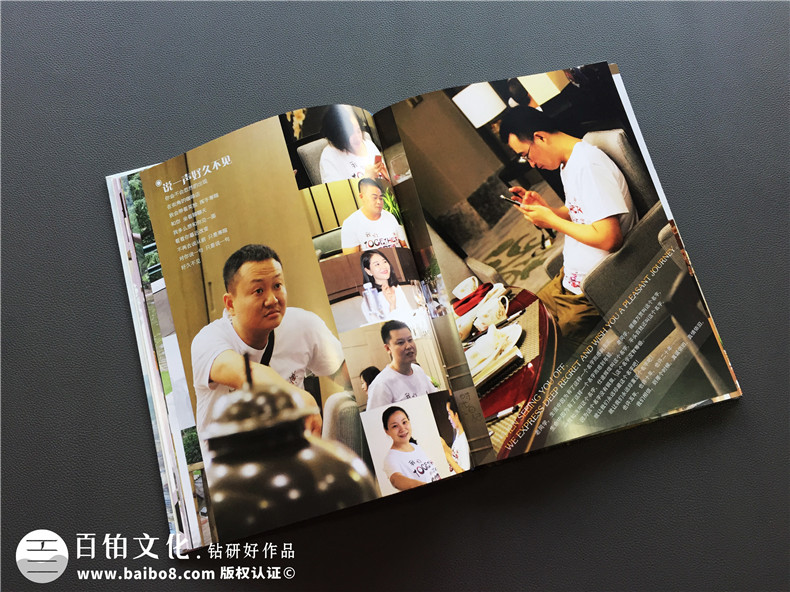 高中同學(xué)再聚首 制作紀(jì)念冊珍藏同學(xué)記憶！