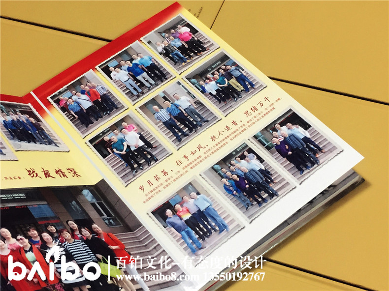 三十年退伍老兵戰(zhàn)友聚會紀念冊-部隊紀念冊