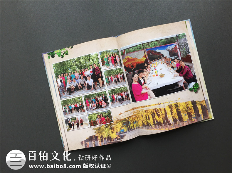 同學畢業(yè)聚會紀念相冊版本-請收下這一本班級同學薄-康定師范學校
