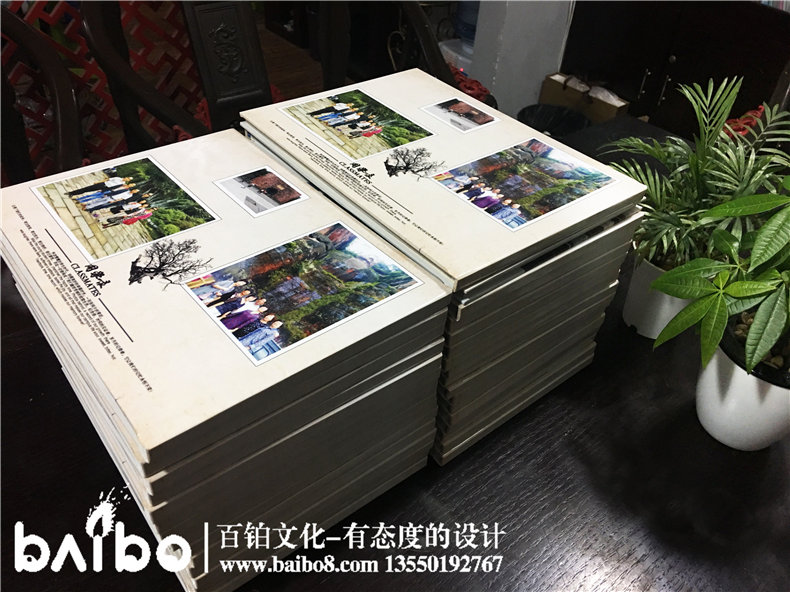 涼山共大首屆新醫(yī)班-畢業(yè)37年同學(xué)聚會紀(jì)念相冊