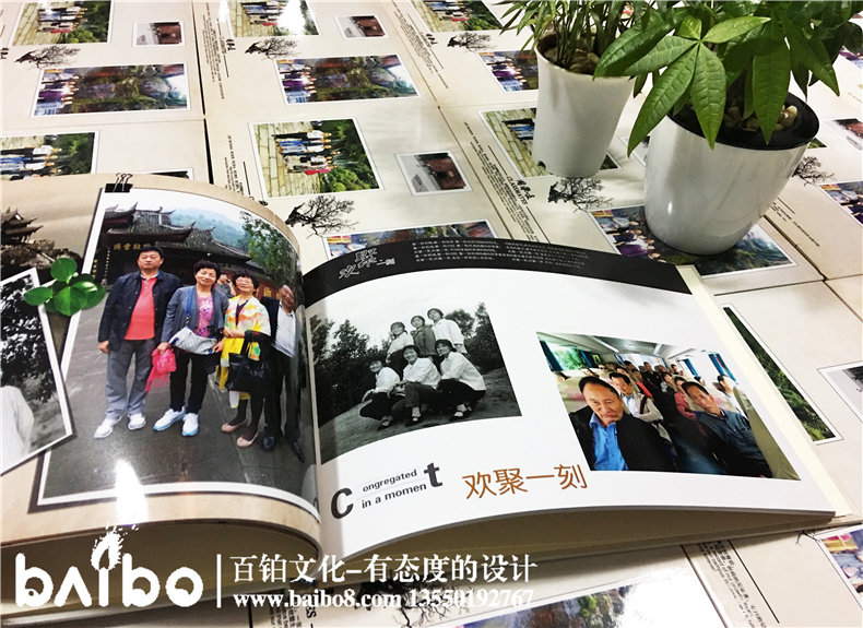 涼山共大首屆新醫(yī)班-畢業(yè)37年同學(xué)聚會紀(jì)念相冊