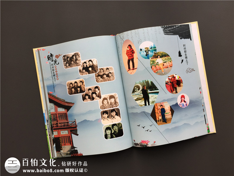 一起看看紀(jì)念冊(cè)制作應(yīng)該怎么完成 紀(jì)念冊(cè)去哪里制作才好？