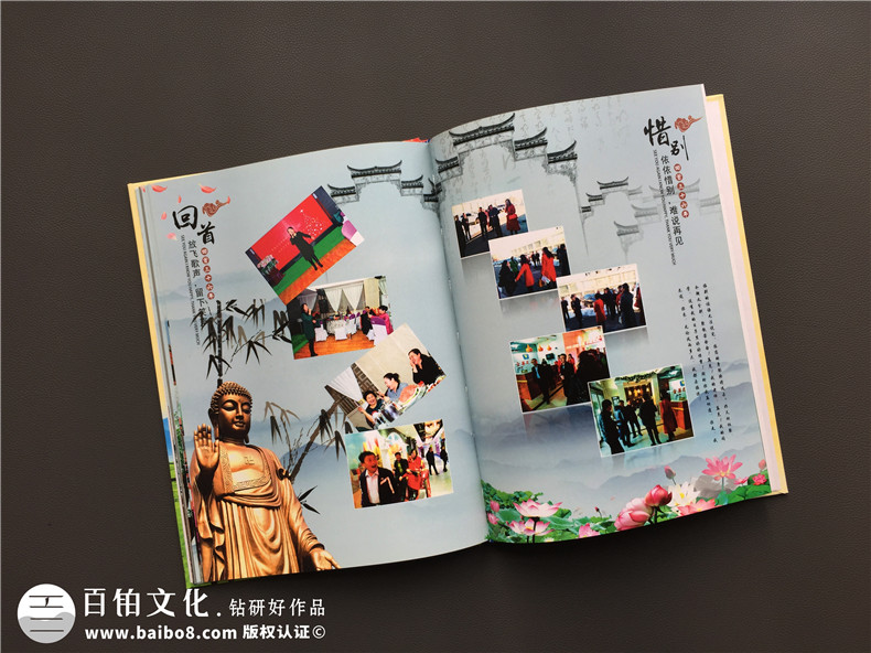 一起看看紀(jì)念冊(cè)制作應(yīng)該怎么完成 紀(jì)念冊(cè)去哪里制作才好？
