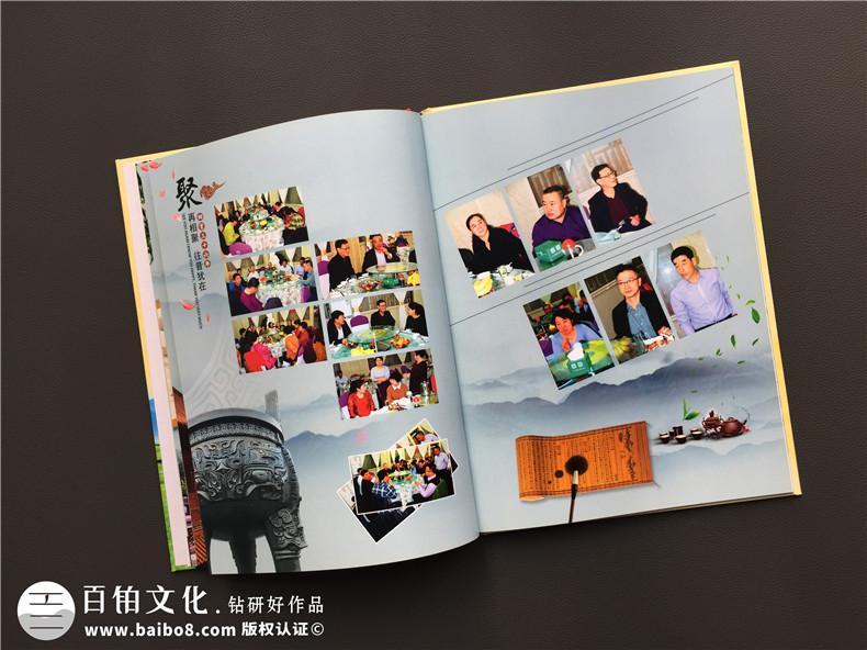 畢業(yè)30周年同學會紀念冊,網(wǎng)上做聚會相冊最好公司-內蒙白靈淖中學