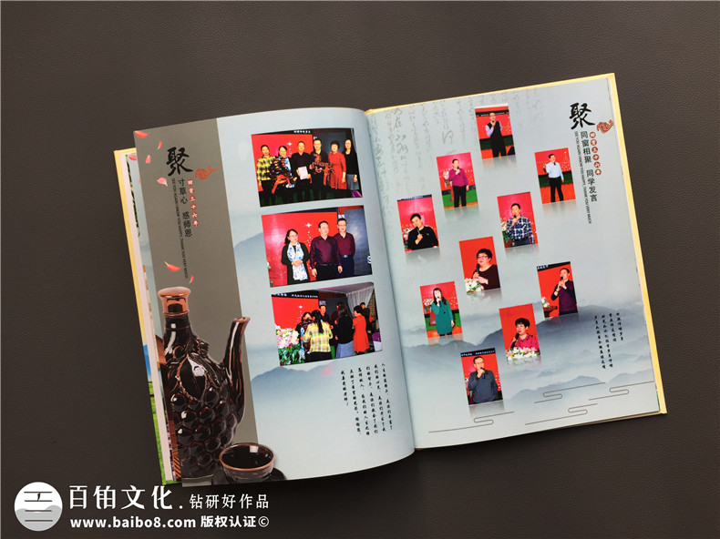 一起看看紀(jì)念冊(cè)制作應(yīng)該怎么完成 紀(jì)念冊(cè)去哪里制作才好？