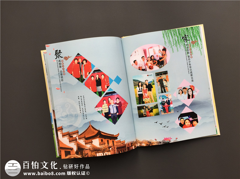一起看看紀(jì)念冊(cè)制作應(yīng)該怎么完成 紀(jì)念冊(cè)去哪里制作才好？